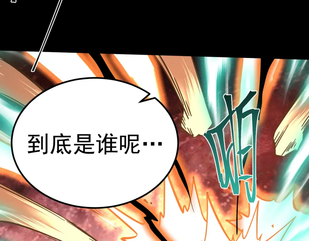 第423页