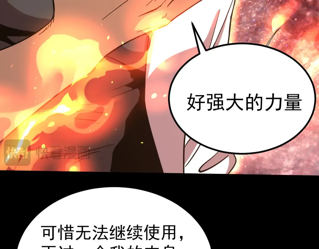 第270页
