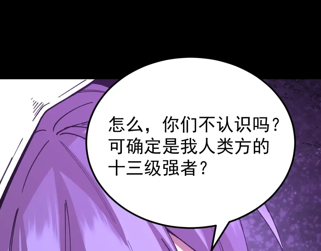 第531页