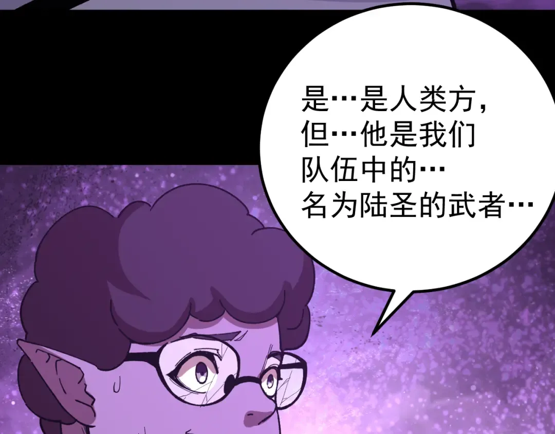 第540页