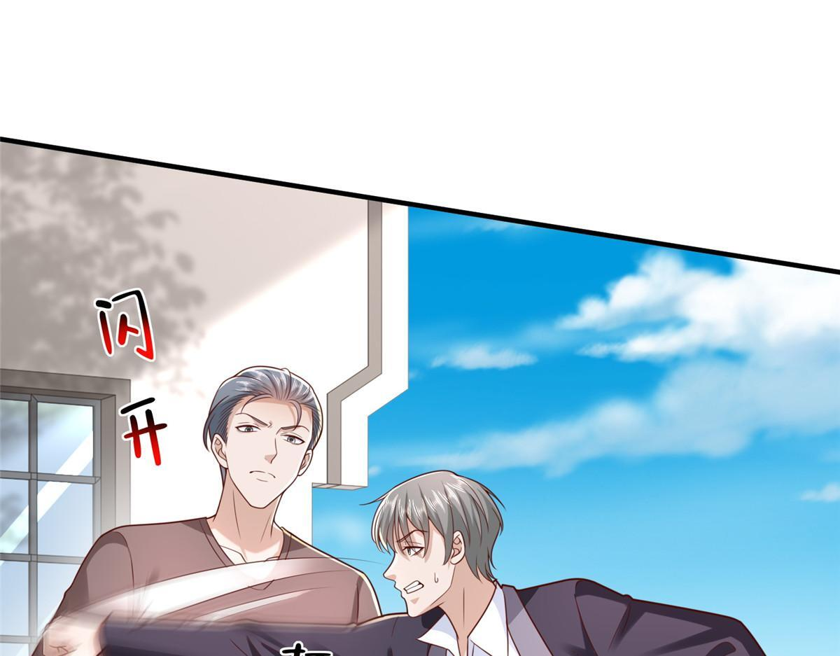 第252页