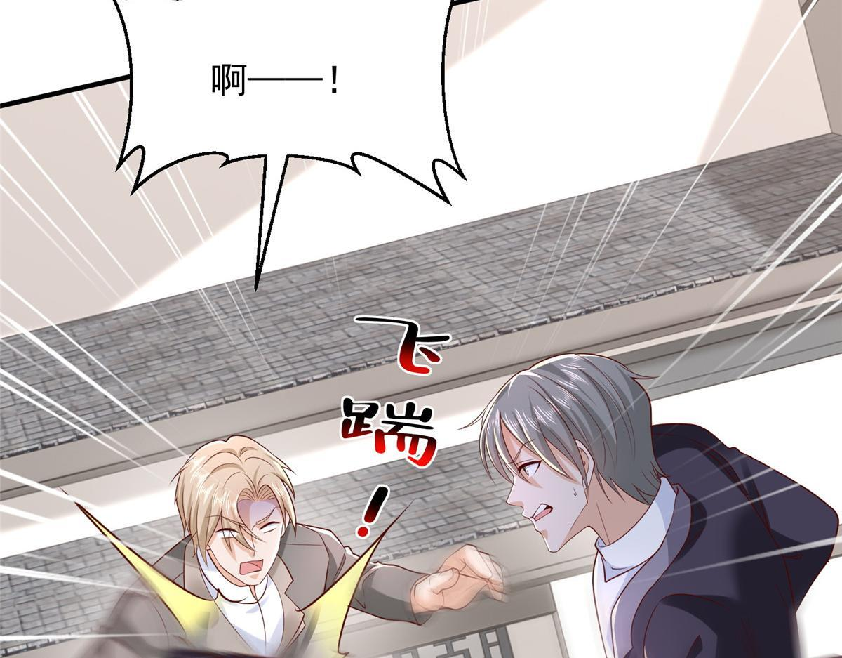 第207页