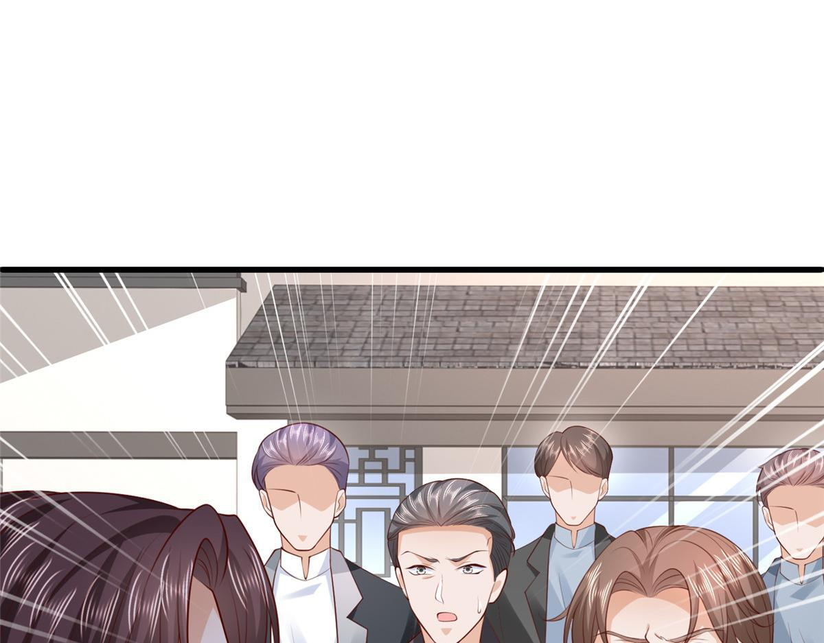 第237页