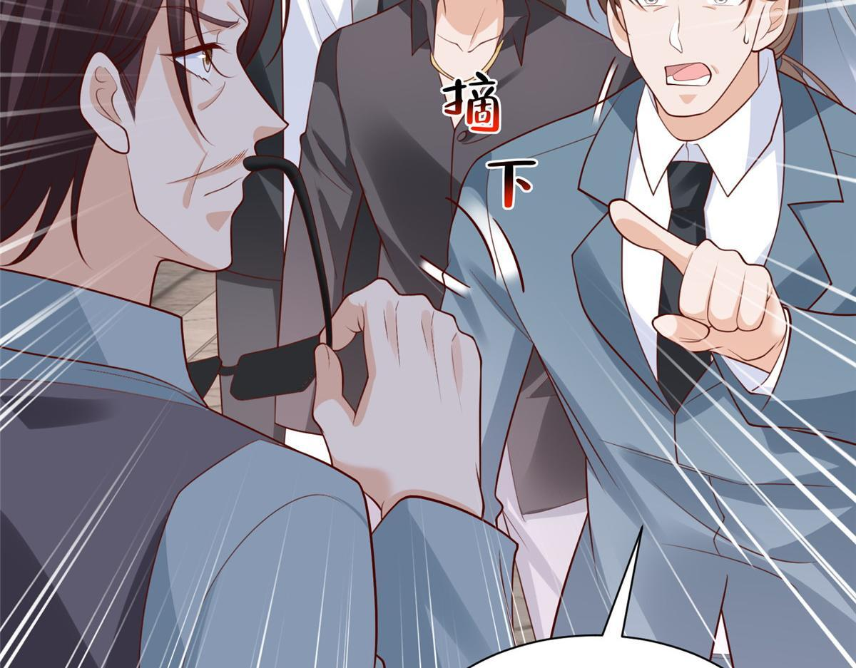 第243页