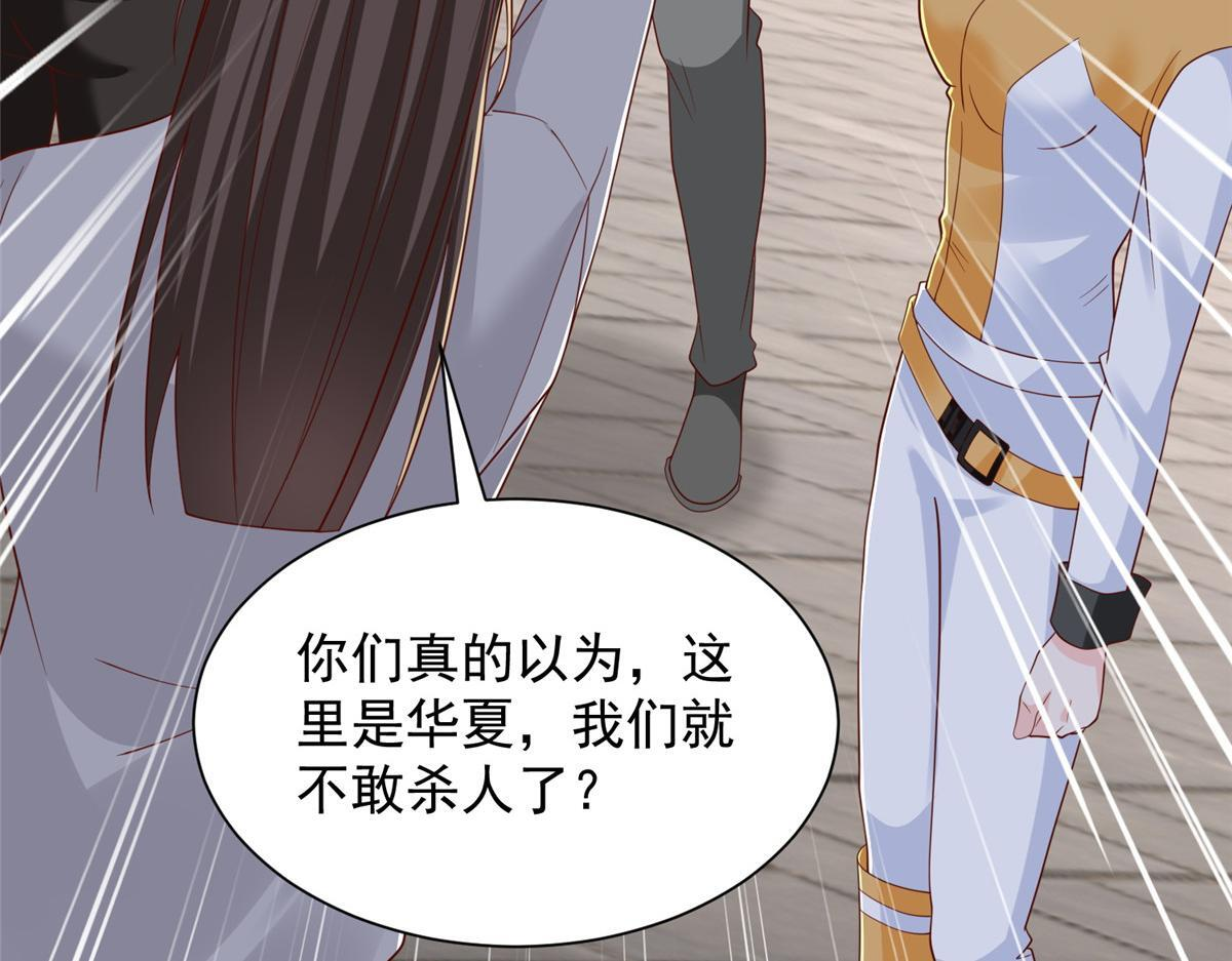 第348页