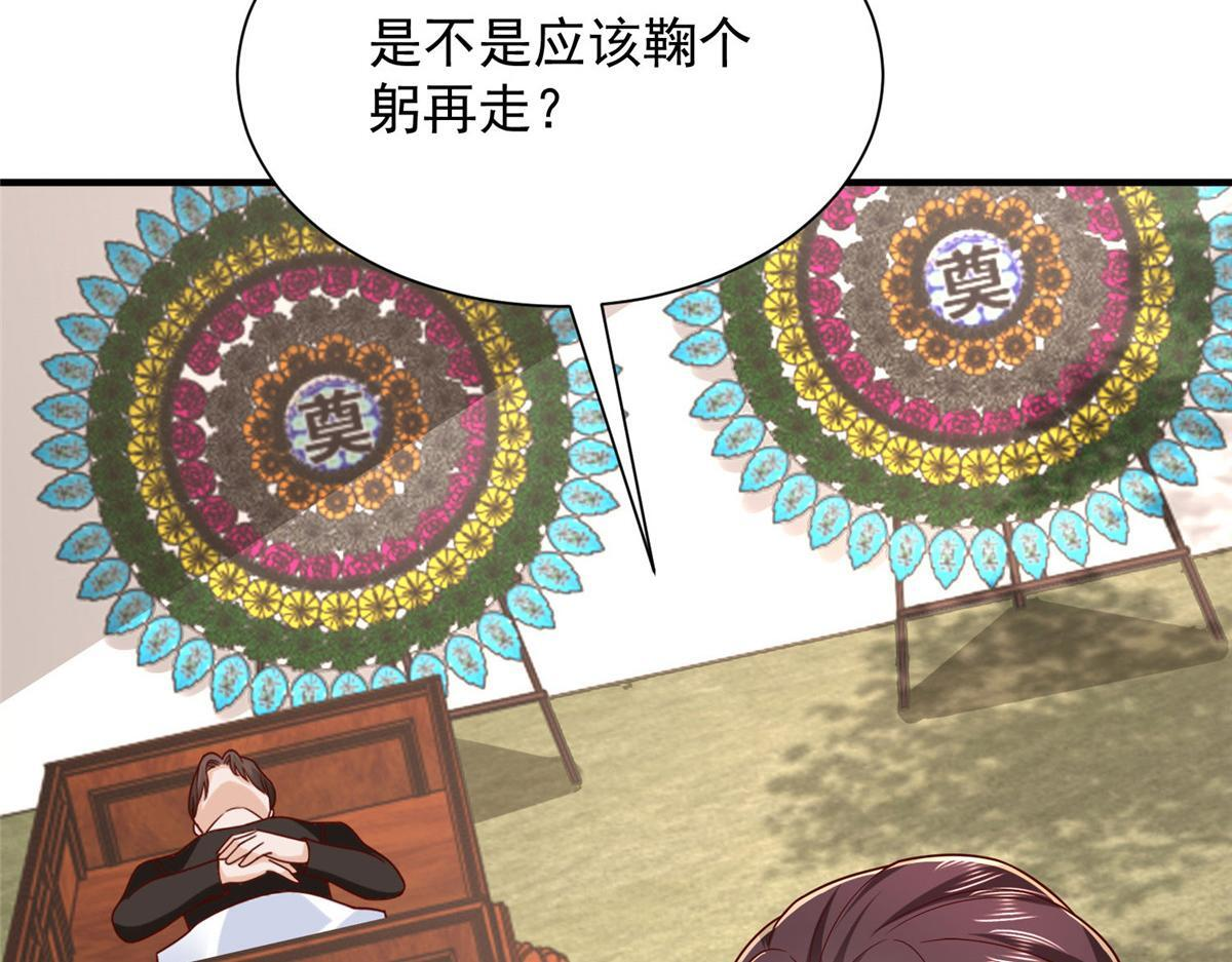 第375页