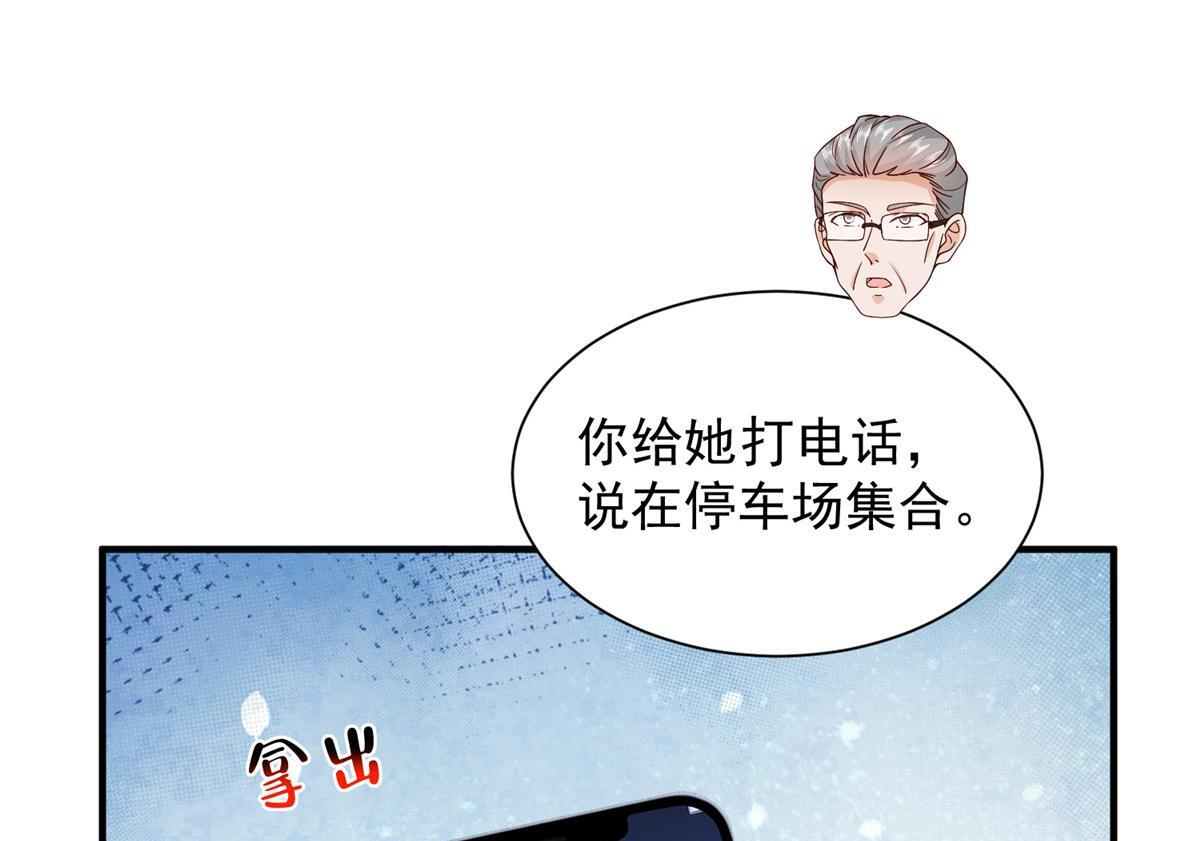 第210页