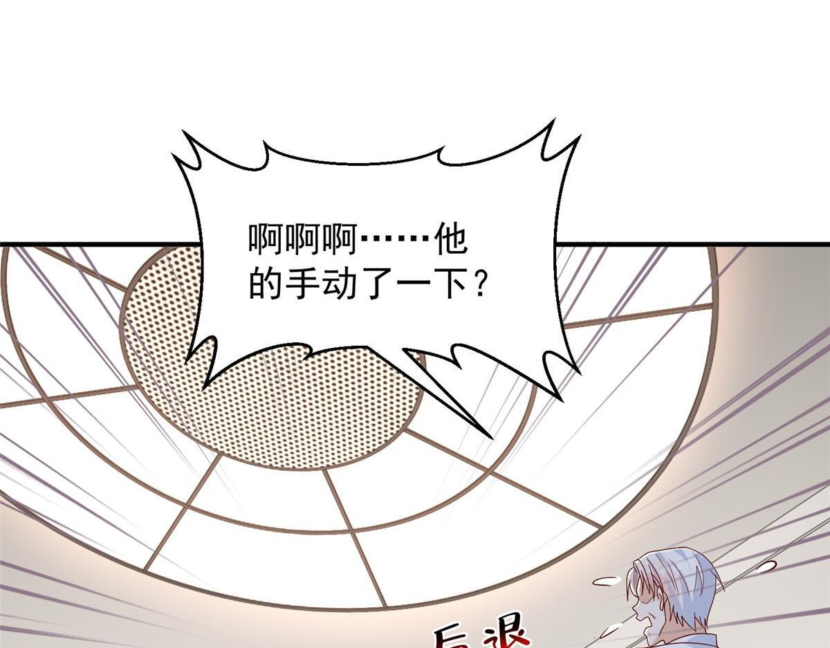 第285页