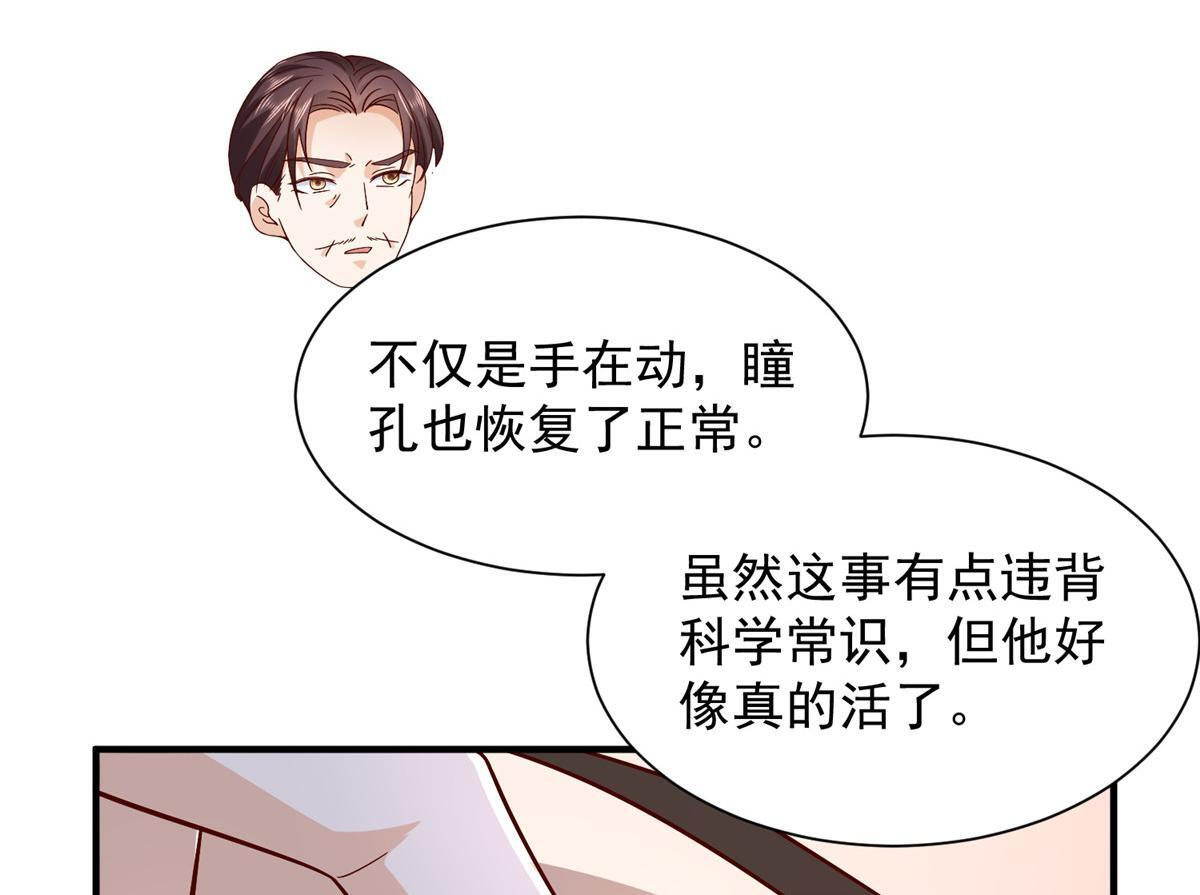 第294页