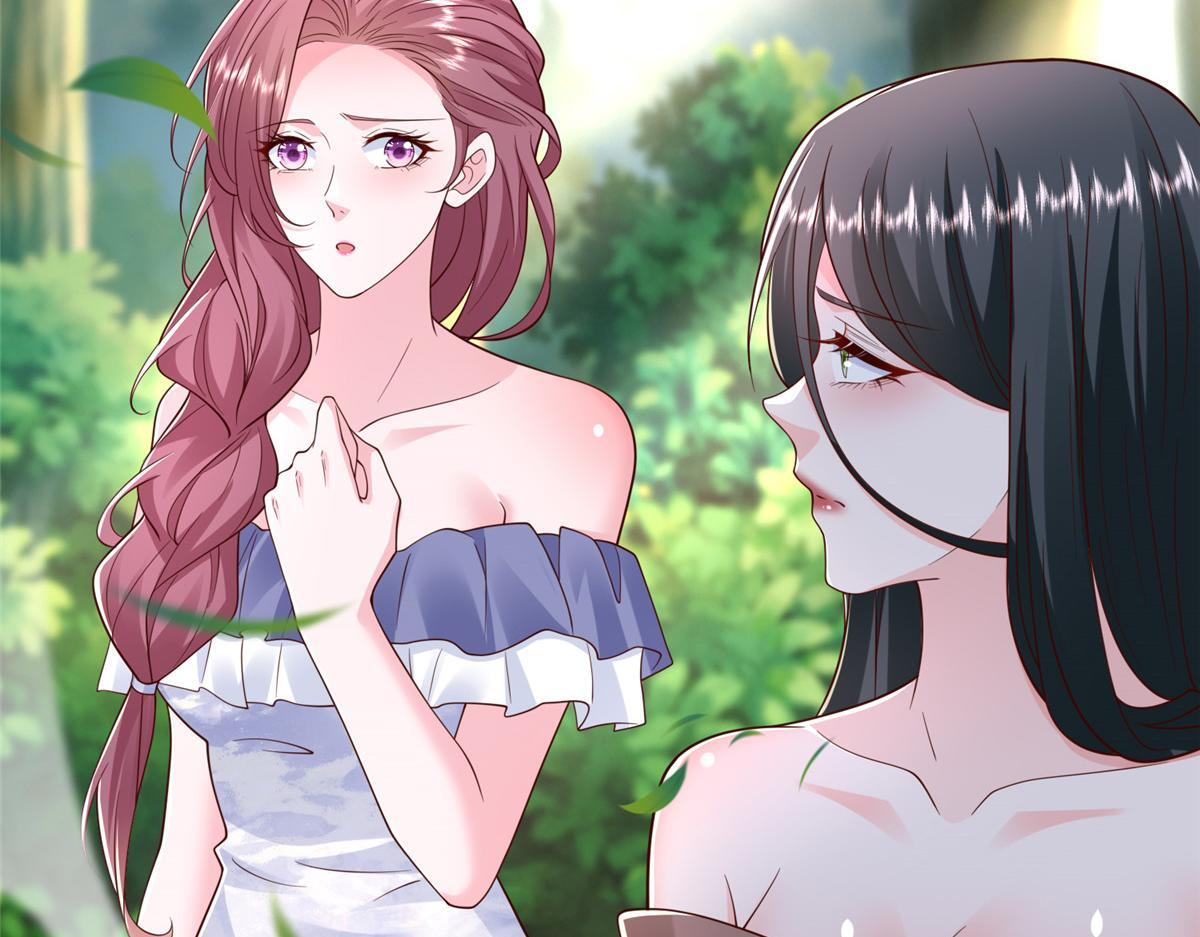 第207页