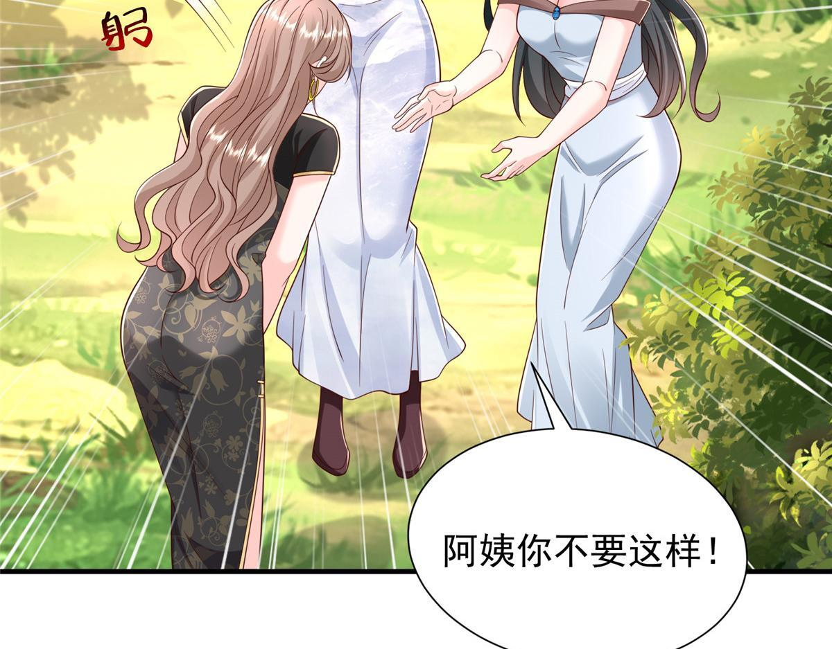 第183页
