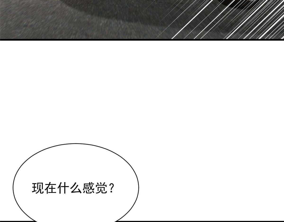 第294页