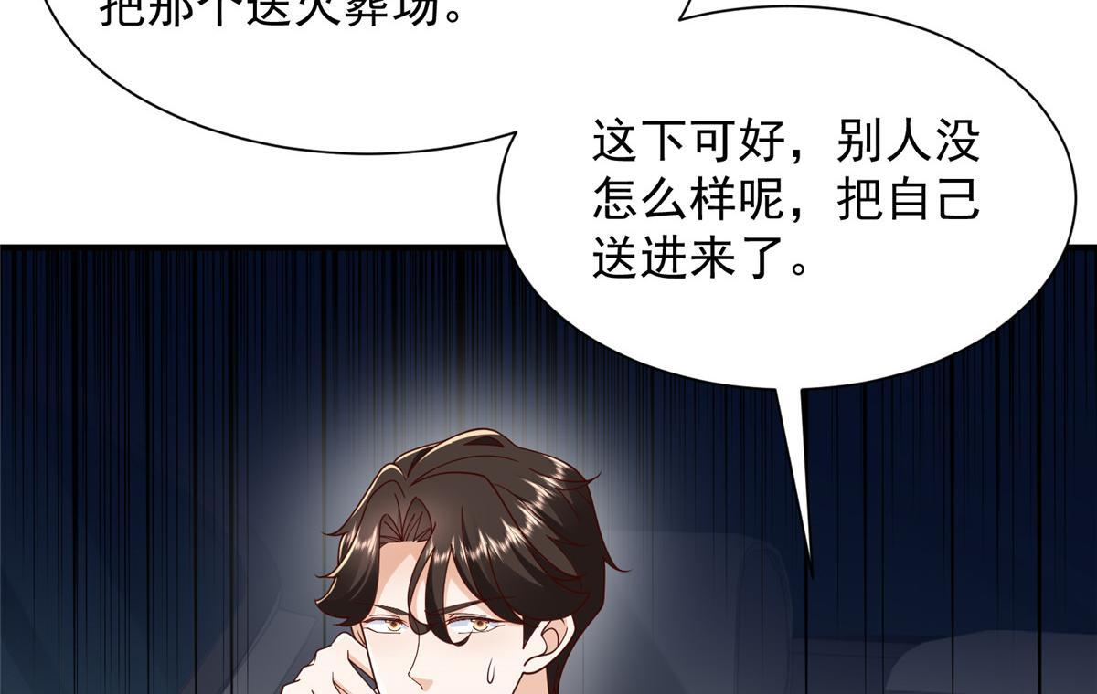 第303页