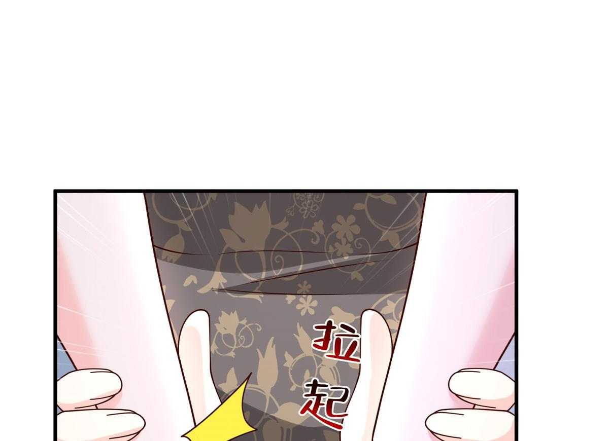 第231页