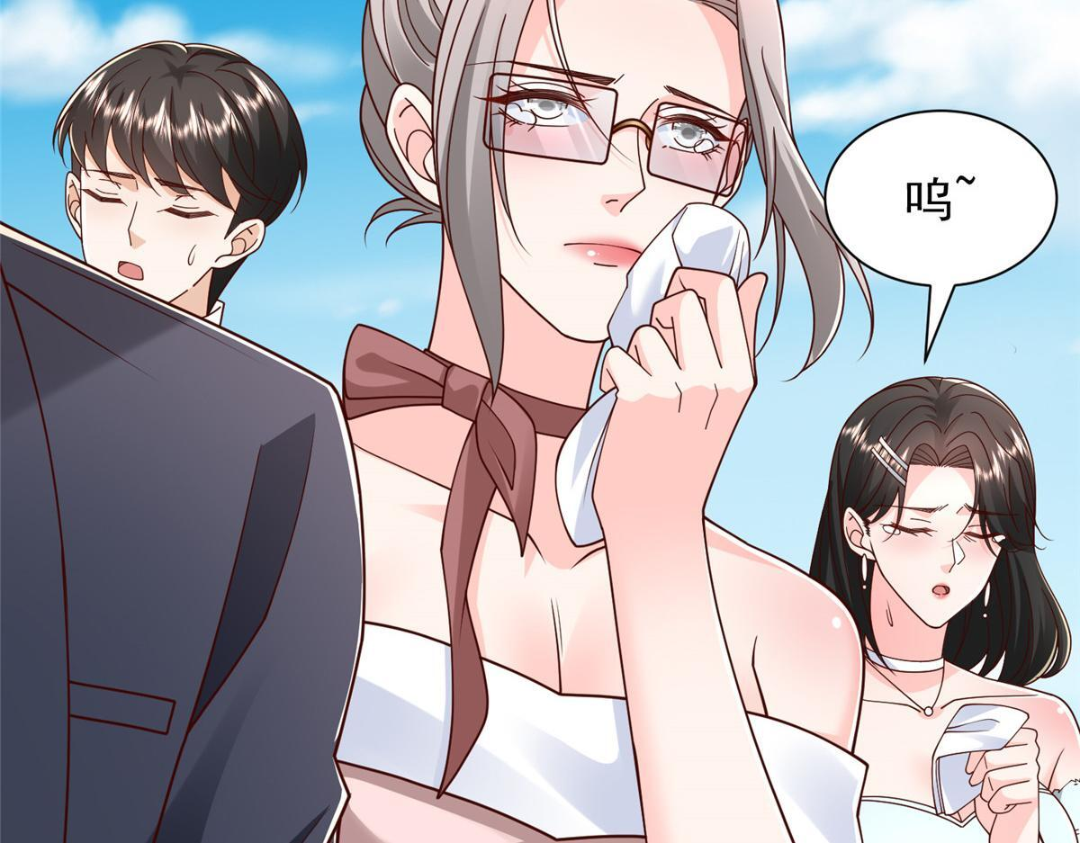 第282页