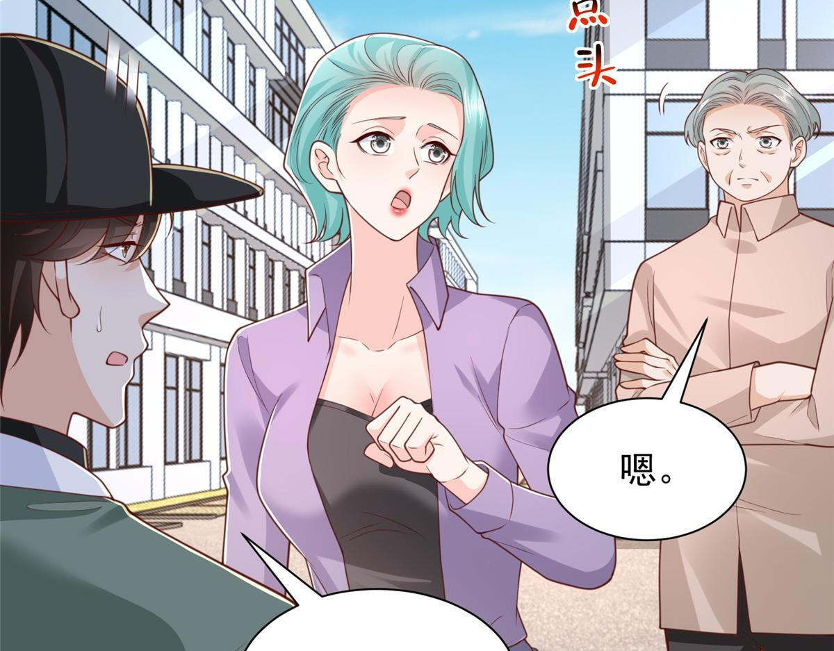 第222页