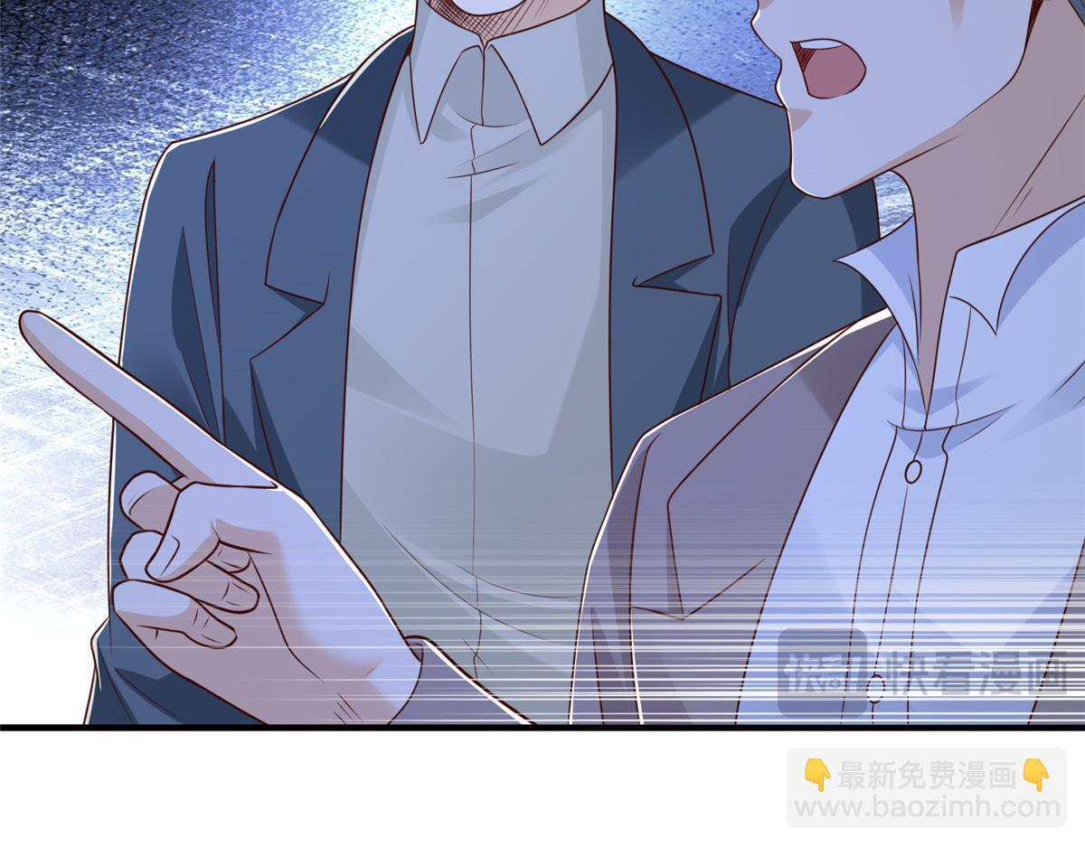 第237页