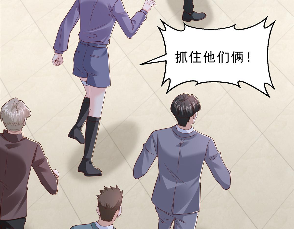 第228页