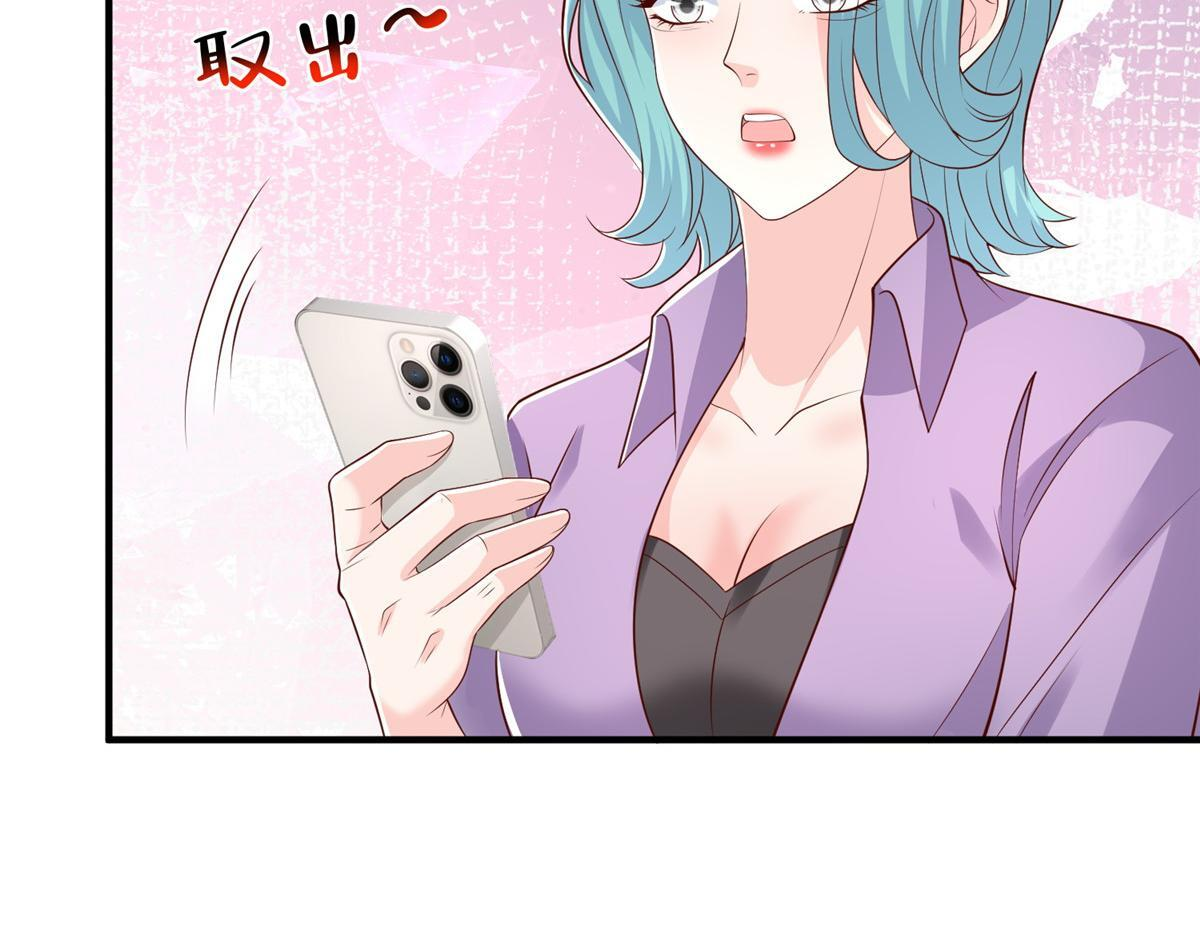 第279页