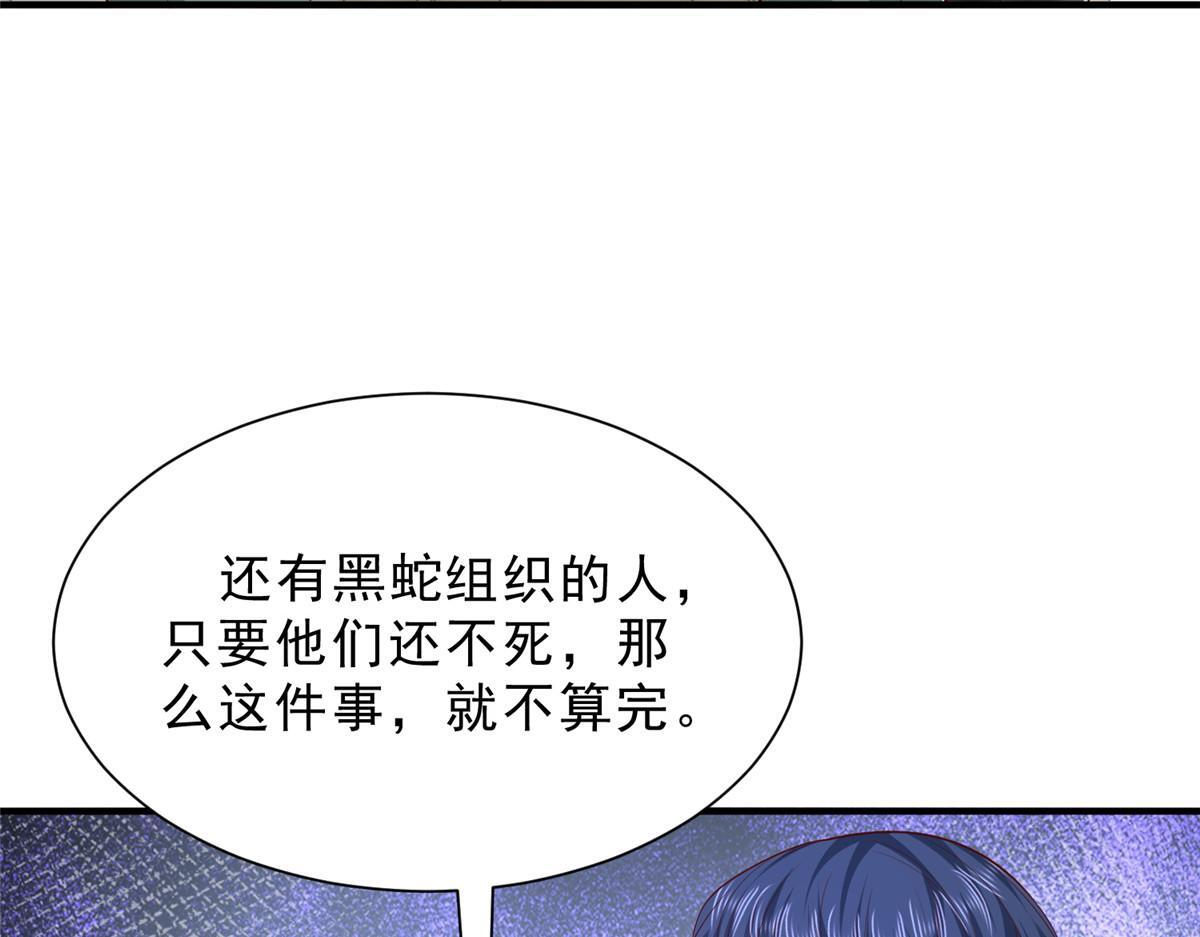第246页