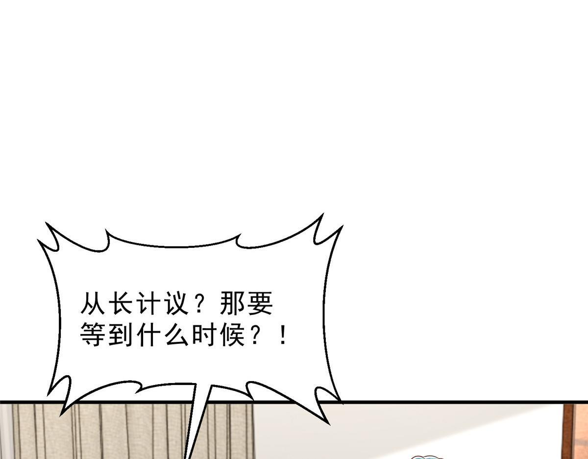 第264页