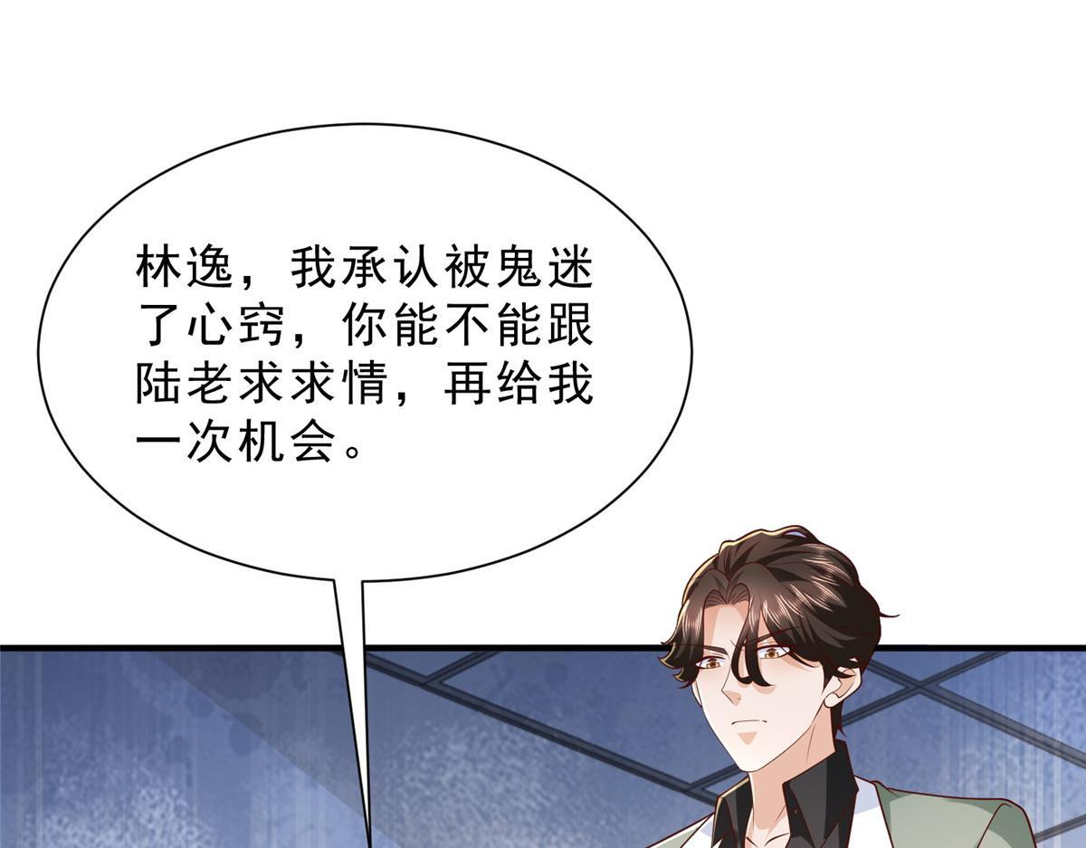 第198页