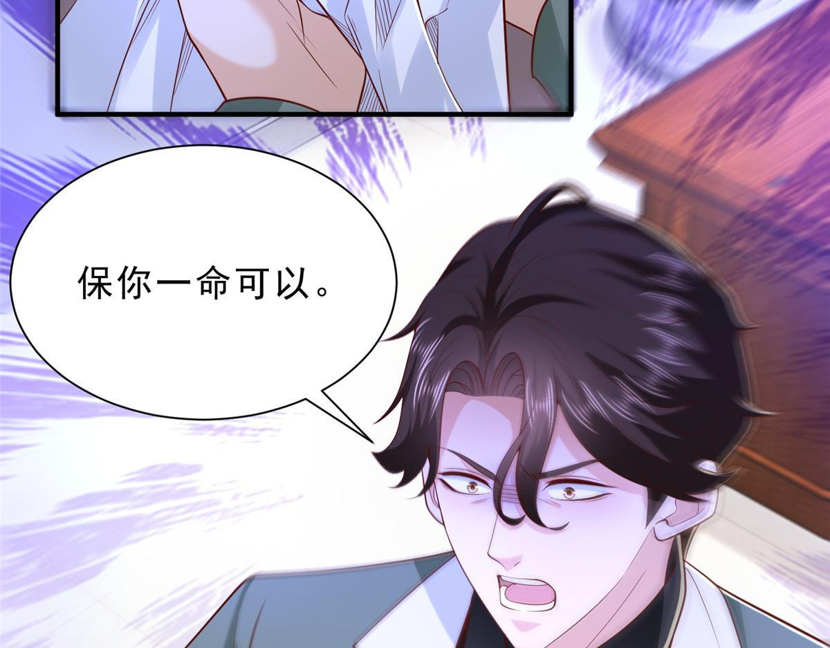 第213页