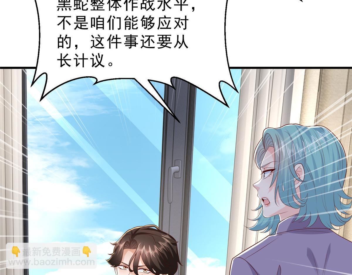 第258页