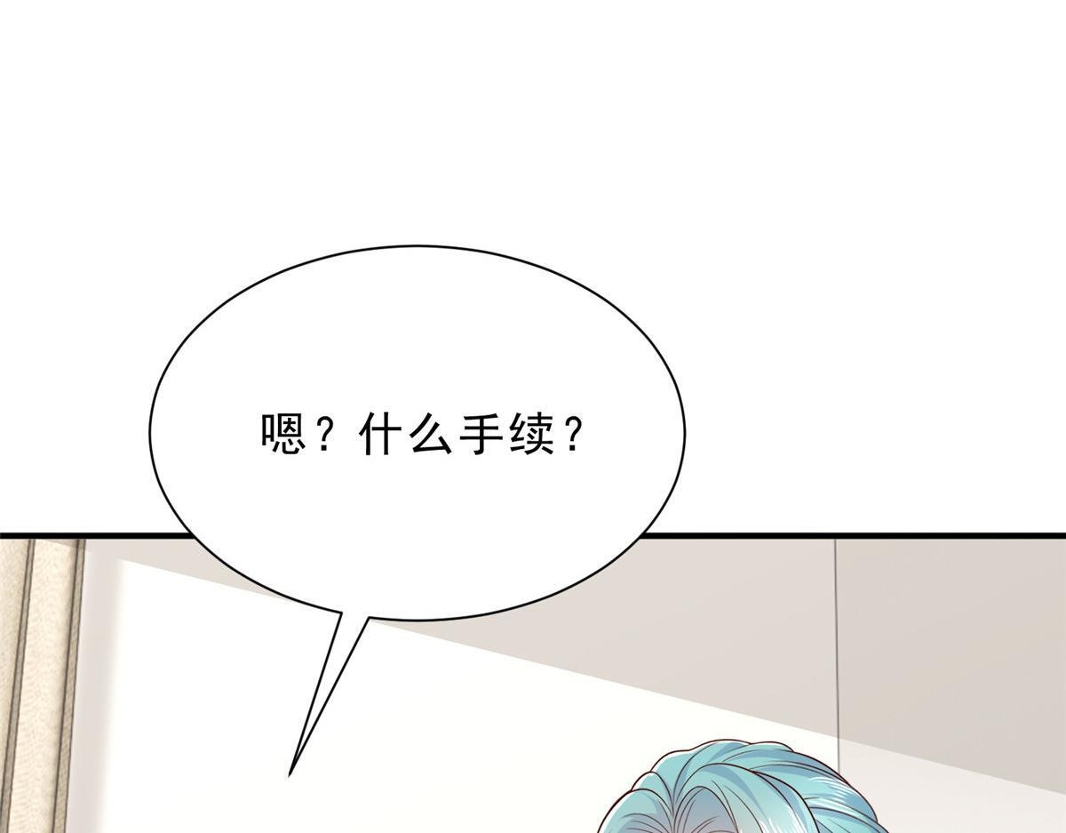 第282页