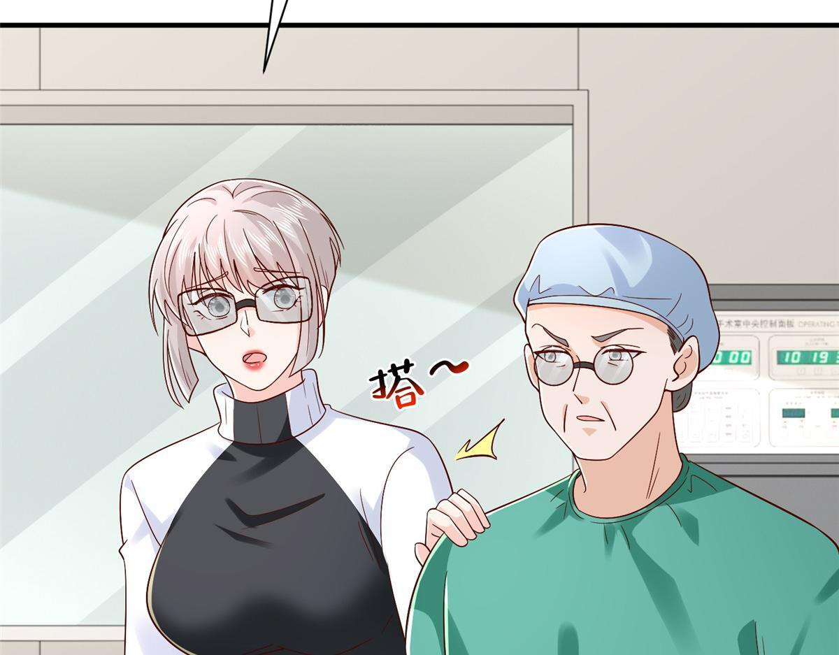 第231页