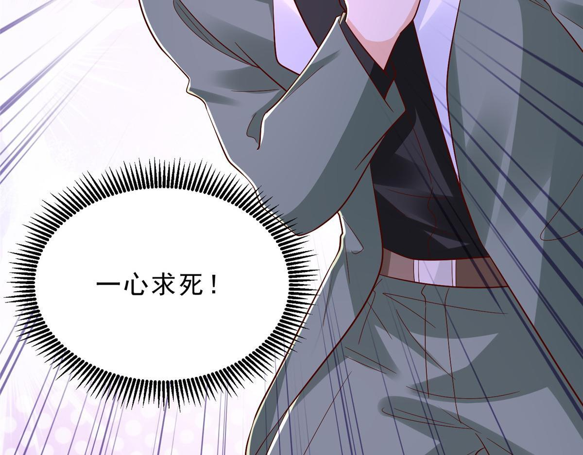 第222页