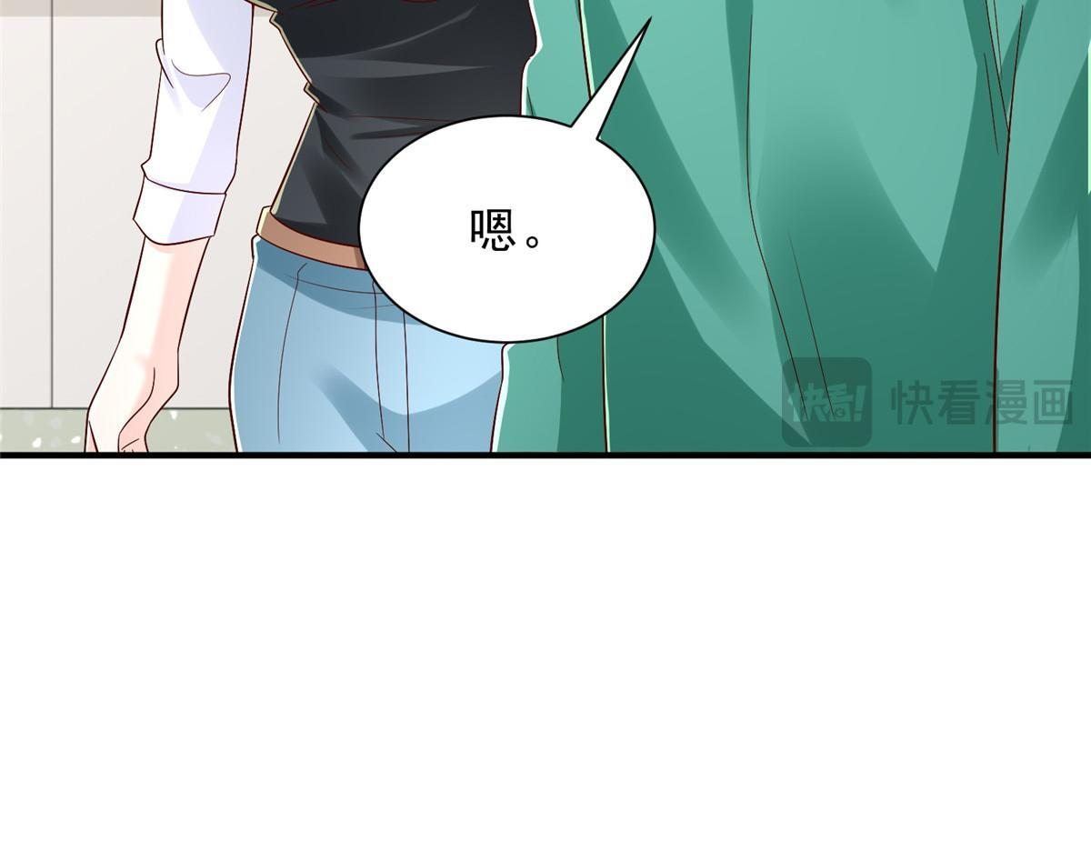 第234页