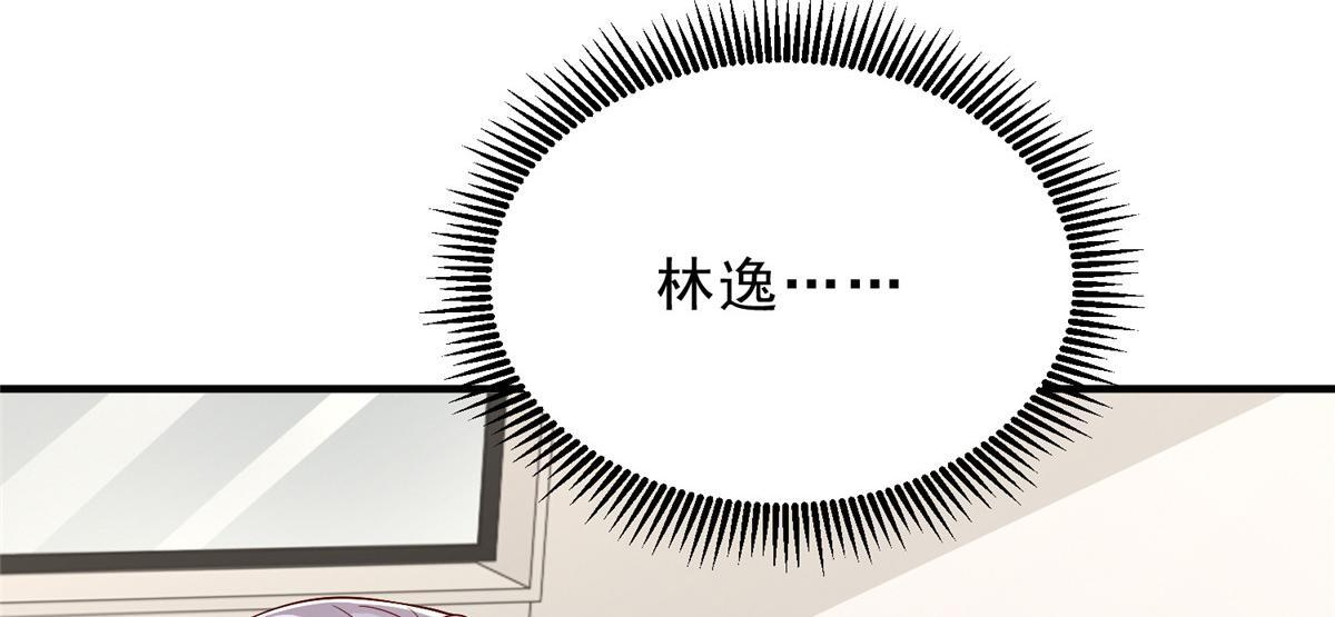 第246页