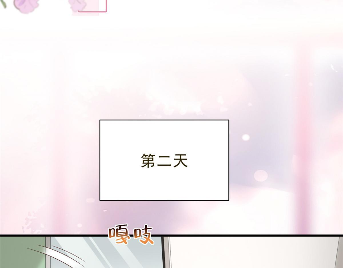 第204页