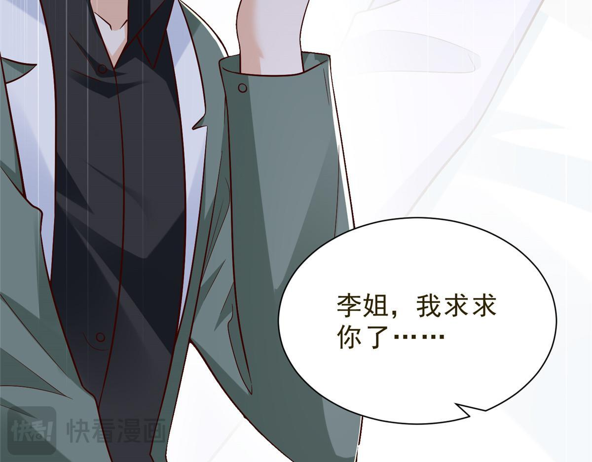 第285页