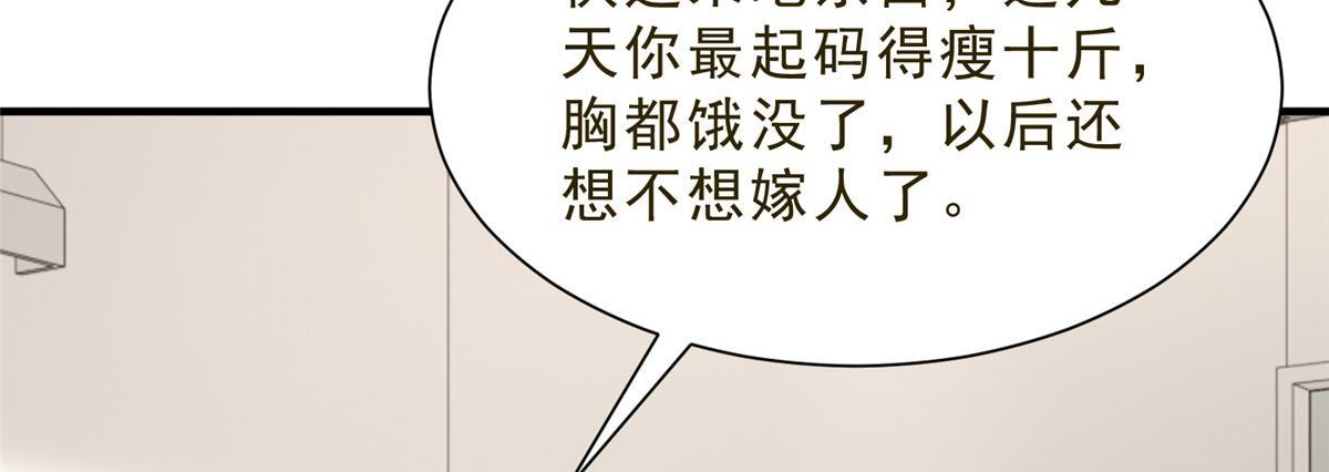 第351页