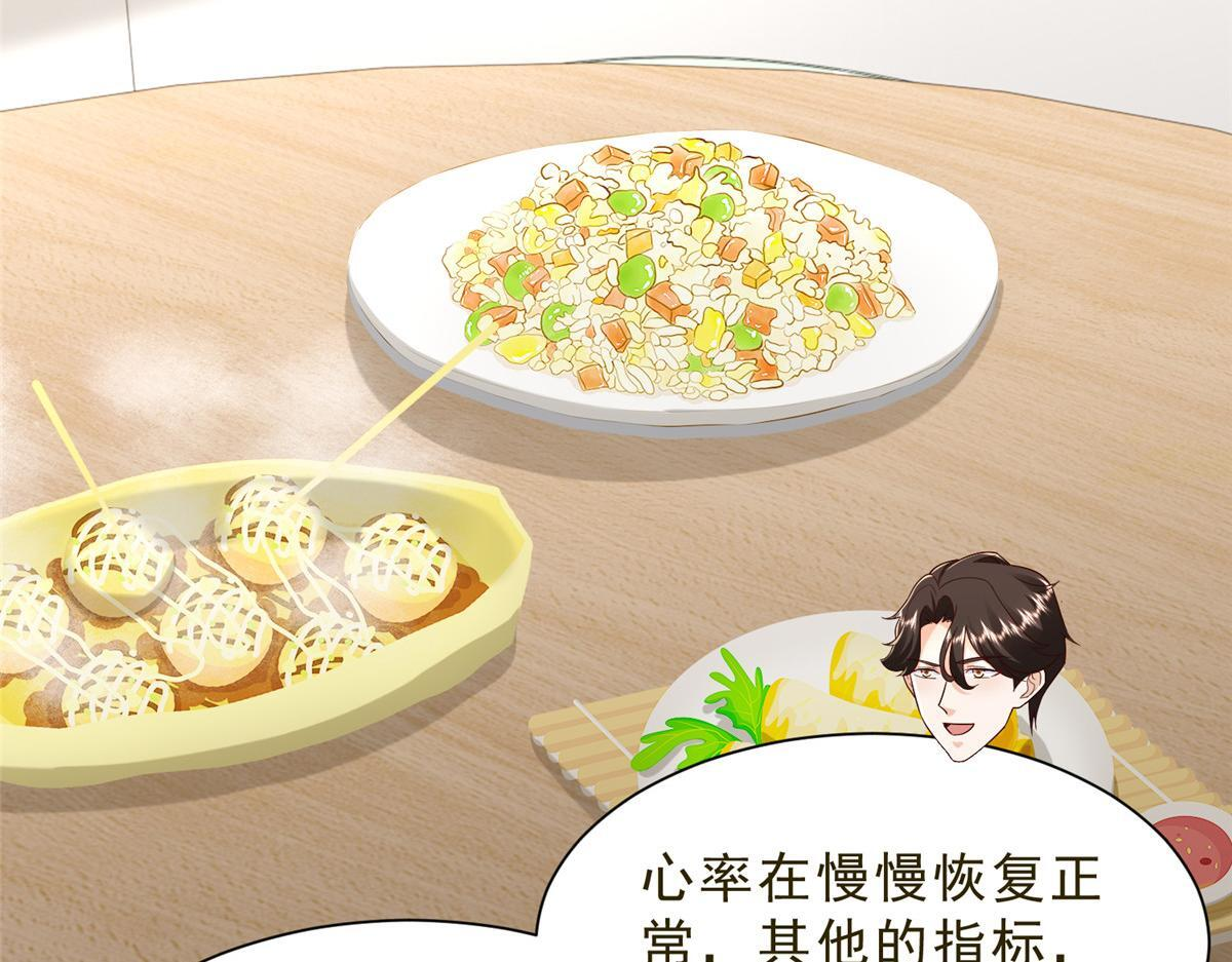 第324页