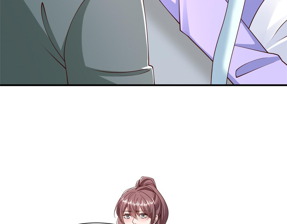 第234页