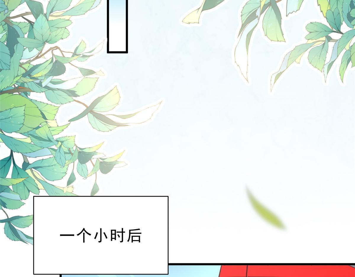 第291页