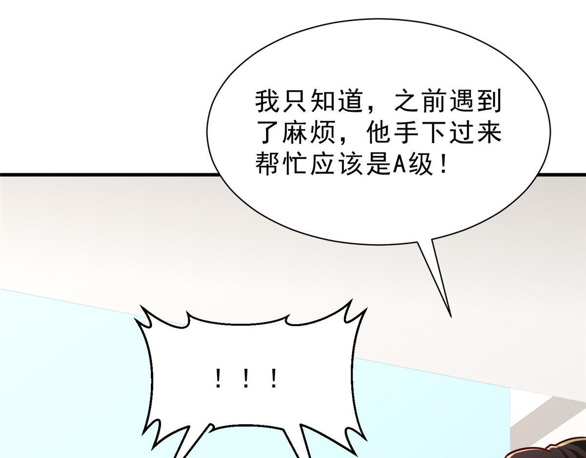 第228页