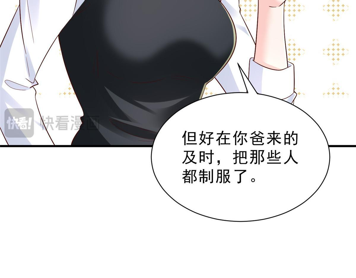 第189页