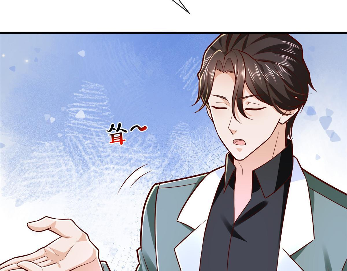 第252页