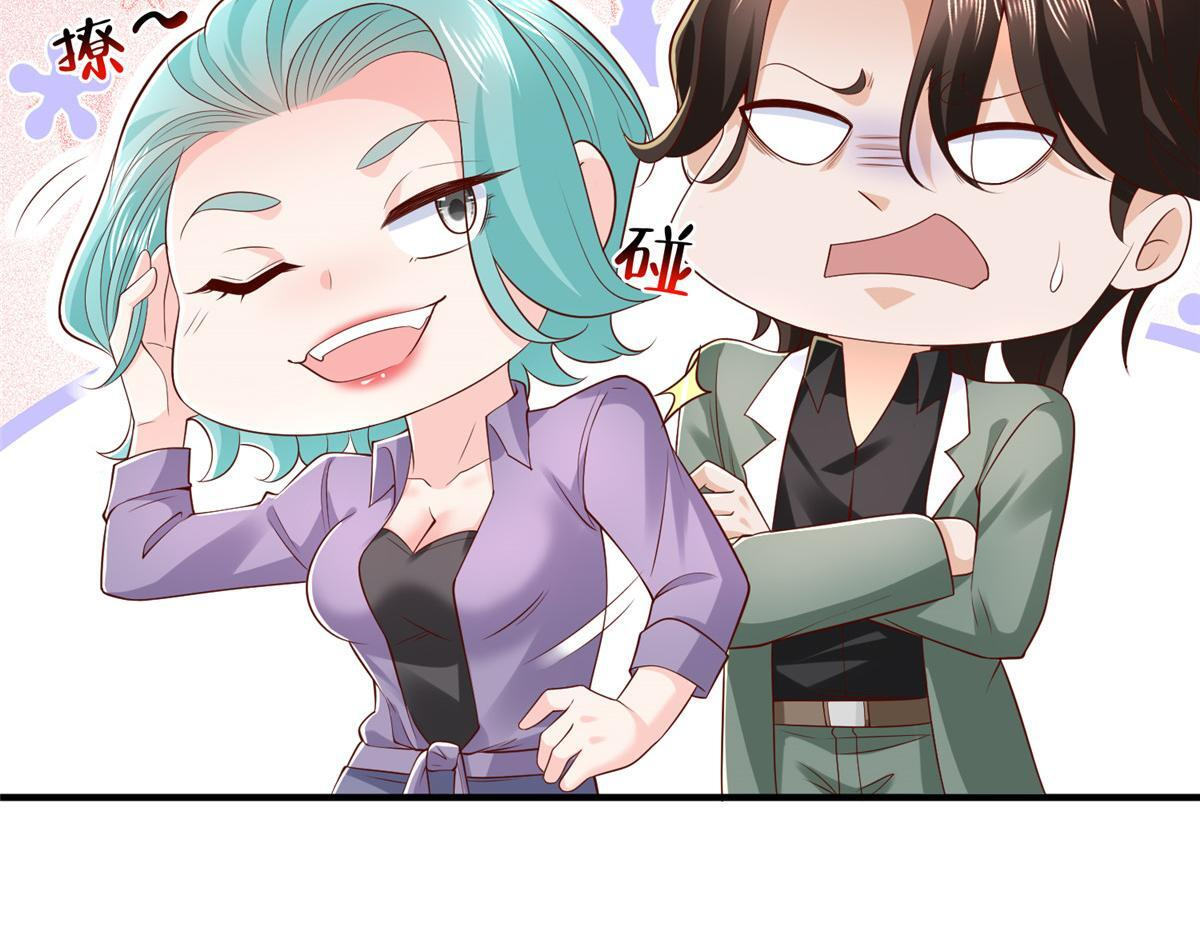 第273页