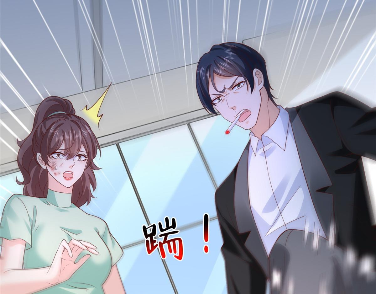 第252页