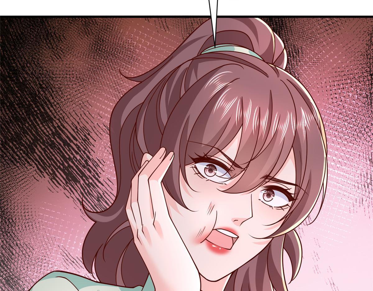 第216页