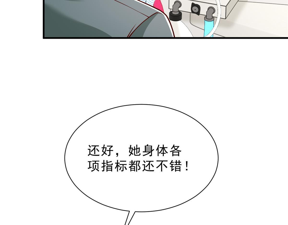 第384页