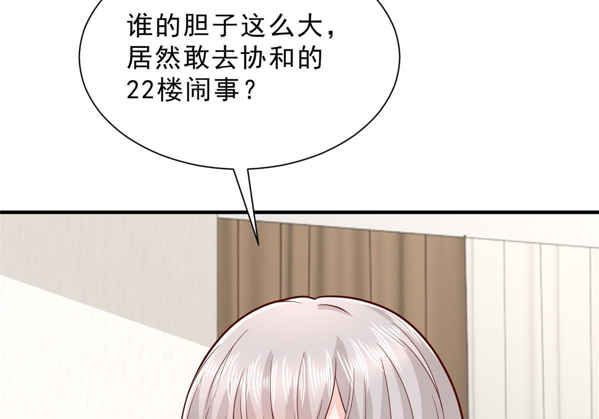 第327页