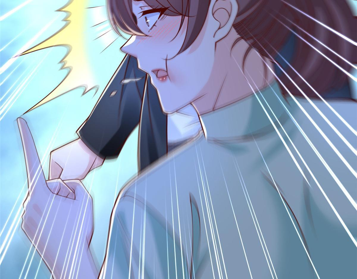 第207页