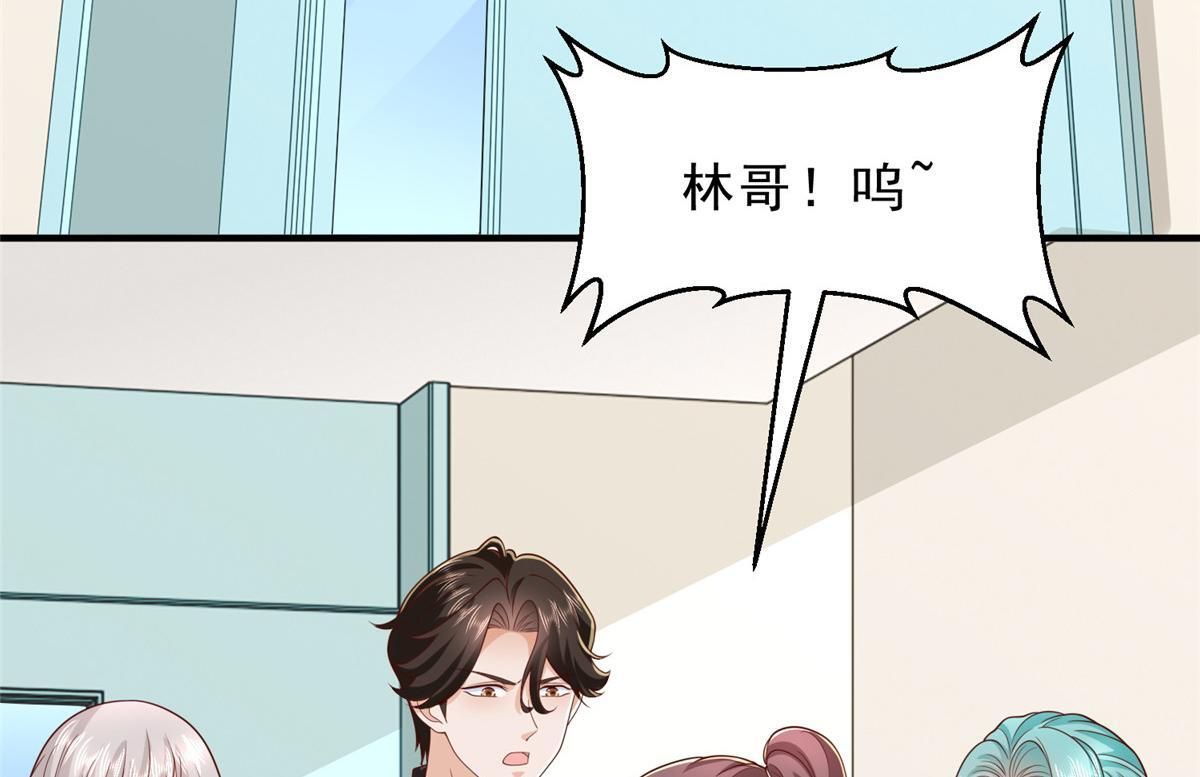 第345页