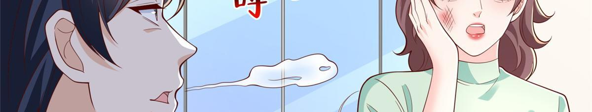 第240页